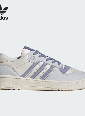 adidas originals Rivalry LOW 简约日常低帮板鞋女款 IH0502