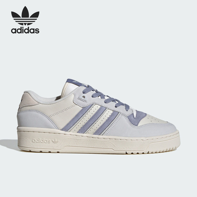 adidas originals Rivalry LOW 简约日常低帮板鞋女款 IH0502