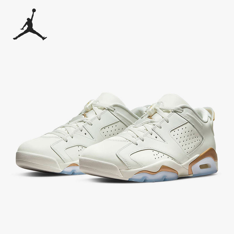 Jordan Air Jordan 6 retro 低帮复古篮球鞋男女同款 DH6928-073