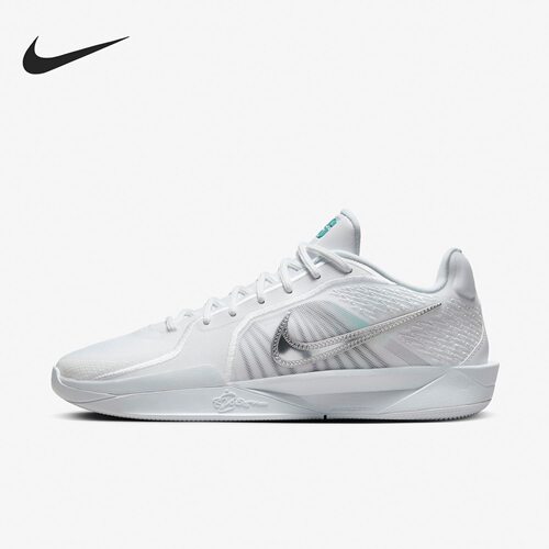 Nike Sabrina 2 EP 防滑耐磨低帮篮球鞋男女同款 FZ1517-101
