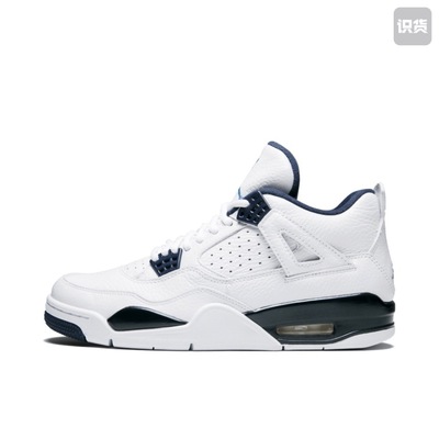 JORDAN Air Jordan 4   408452-107（nmc仓）