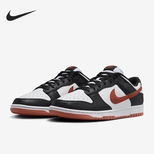 Dunk DV0833 Low 男款 108 复古轻便休闲板鞋 Nike