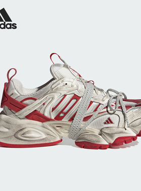 Adidas XLG RUNNER DELUXE舒适防滑耐磨低帮跑步鞋男女同款JS1590