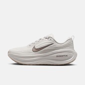 Vomero Plus超级柔舒适透气轻便回弹跑步鞋 男款 Nike HV8150 005