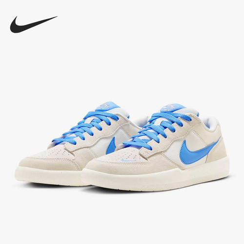 Nike SB Force 58舒适百搭低帮板鞋男女同款DV5477-003