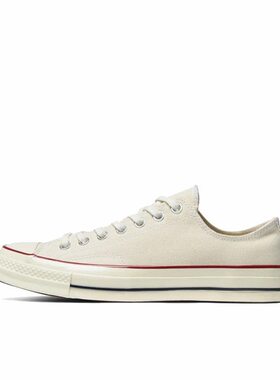 匡威/Converse Chuck 70 ox 经典款复古耐磨低帮男女同款帆布鞋