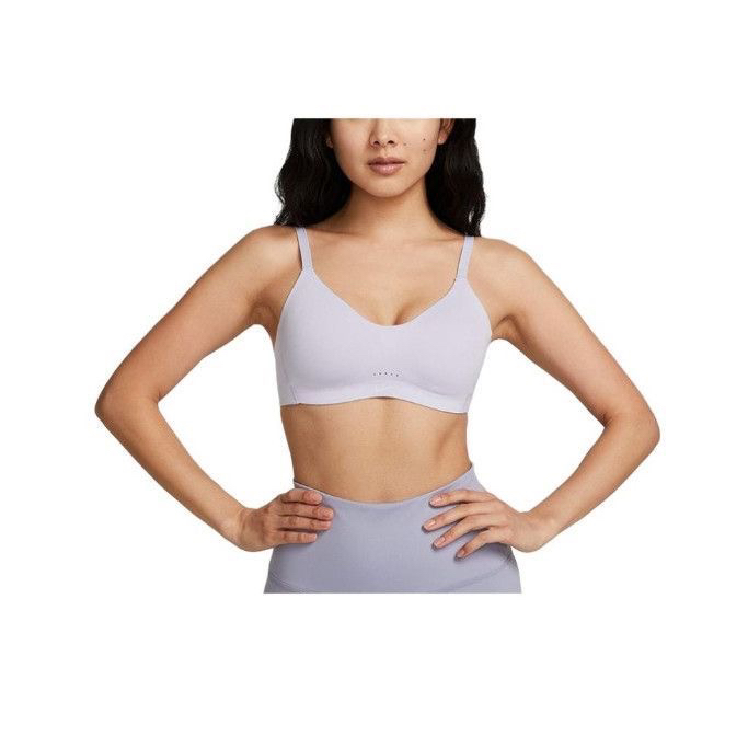 Nike Alate Minimalist 纯色低强度支撑运动内衣 DM0527-536