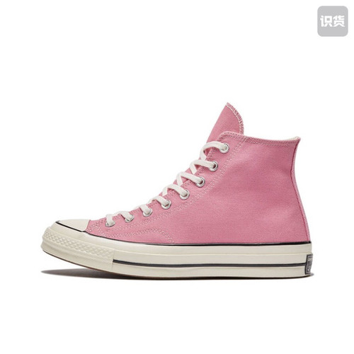 Converse Chuck Taylor All 1970s 高帮帆布鞋男女同款 164947C