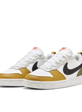 Nike Court Vision Low 舒适简约透气低帮儿童板鞋 HF0744-109