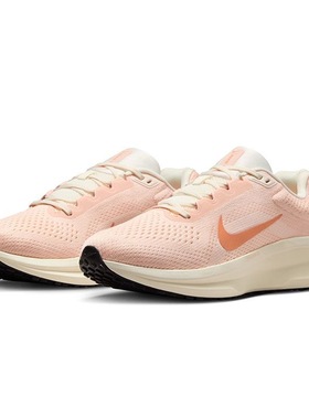 Nike AIR WINFLO 11 舒适时尚耐磨低帮跑步鞋女款 IM3381-680