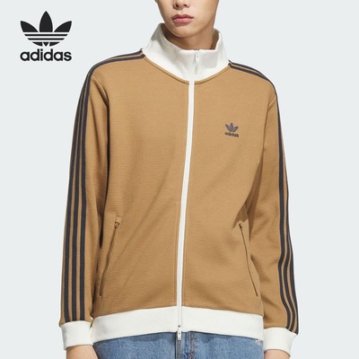 adidas 运动条纹舒适立领长袖宽松男女同款夹克外套KB8952