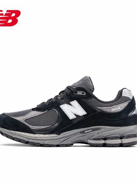 New Balance NB 2002R 复古减震防滑耐磨低帮跑步鞋 男款M2002RR1