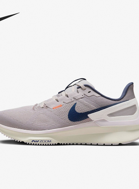 Nike Air Zoom Structure 25舒适百搭低帮休闲鞋男款DJ7883-009