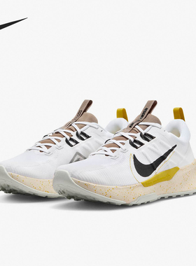 Nike Juniper Trail 2 Next Nature舒适低帮跑步鞋男款DM0822-101