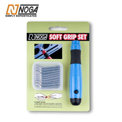 以色列原装NOGA诺佳修边器含钴刀头超值套装SG2000(柔夹手柄)