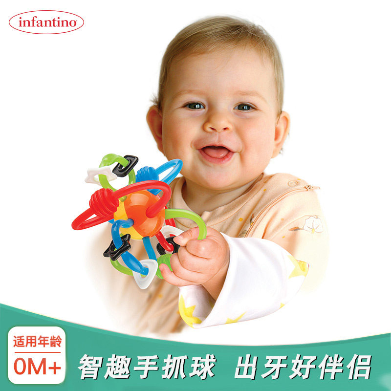 infantino婴蒂诺宝宝牙胶七彩咬咬乐摇铃磨牙早教益智手抓球玩具|msdalam kategori Toy/bayi/teka-teki/blok bangunan/model, kanak-kanak Bell/bermain kain/menyenangkan hati mainan, mainan kerincingan - dari Buy2taobao.com untuk memberikan perkhidmatan ejen Taobao profesional membeli