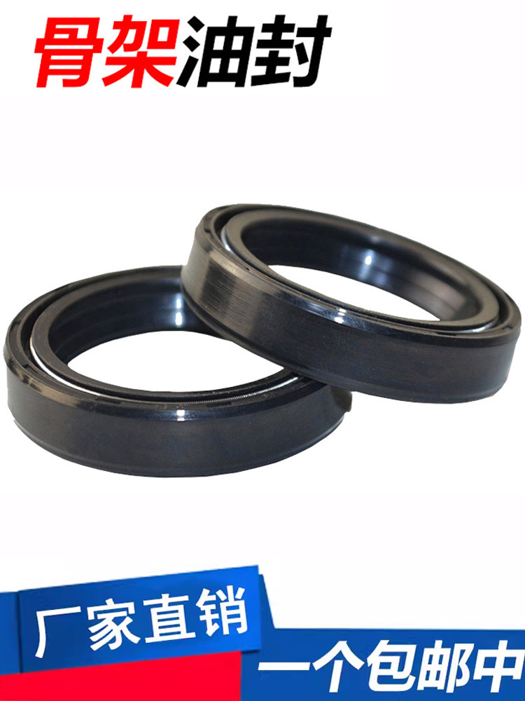 骨架油封 32x56x12 34x56x8 35x56x5 35x56x7 35x56x8 35x56x10