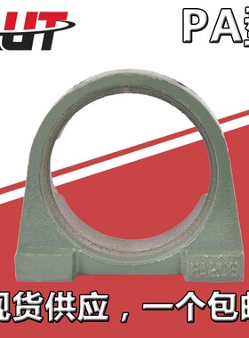 外球面轴承PA309 PA310 PA311 PA312 PA313 PA314 PA315 PA316