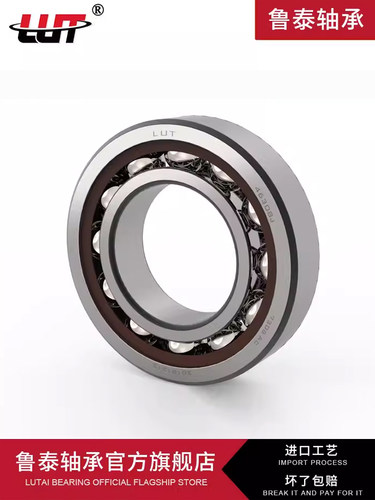 哈尔滨轴承QJ205206M