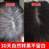 蛋糕毛巾