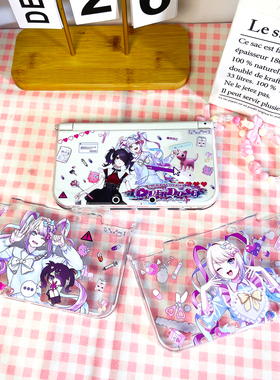 超天酱糖糖主播女孩重度依赖NEW 3DSLL保护壳3DS壳NDSi套2DSLL