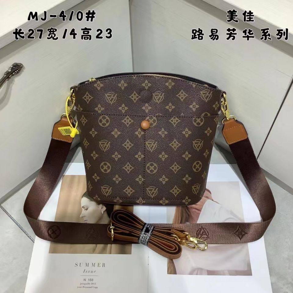 女包路易芳华2023新款欧美时尚百搭印花水桶包大容量单肩斜挎包潮