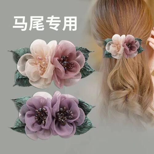 花朵头饰发夹弹簧夹发夹头饰