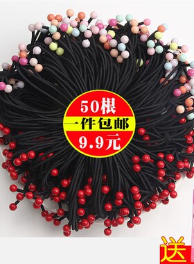 皮筋头绳韩国发圈