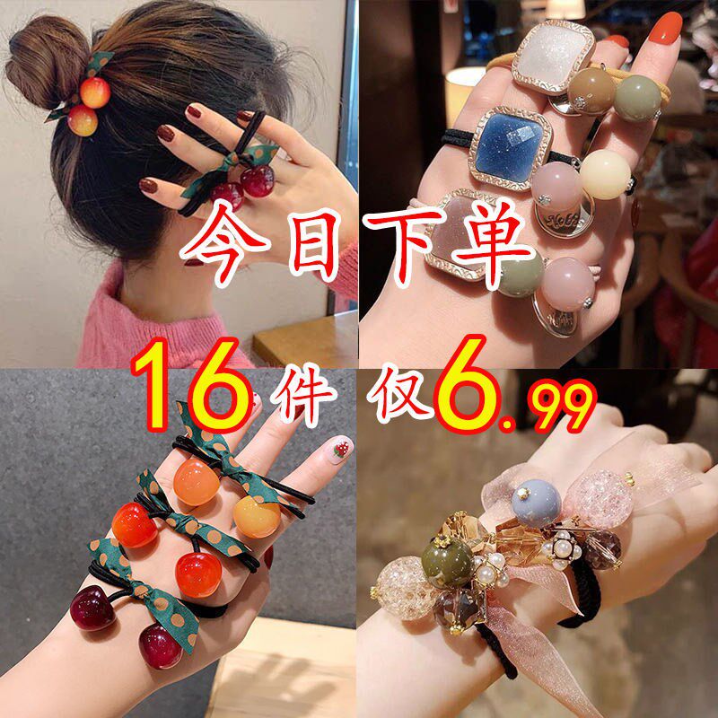 豹纹橡皮筋钉珠毛球时尚风头饰品