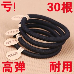 韩版ins加粗高弹力无接缝发圈黑色扎头发橡皮筋带标签头绳发饰