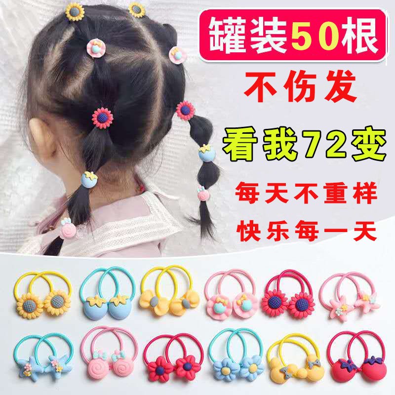 不伤发婴幼儿学生小女孩头饰品