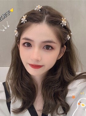 少女心珍珠花瓣后脑勺刘海夹网红