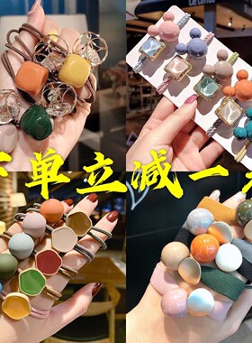韩版时尚风橡皮筋学生扎头发绳