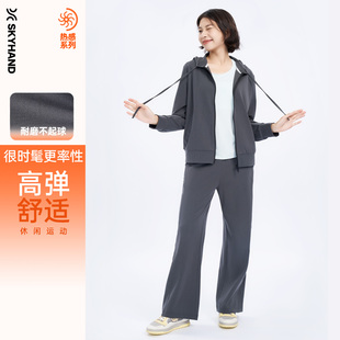 慵懒风连帽卫衣运动服两件套 冬季 skyhand休闲运动套装 女2025新款