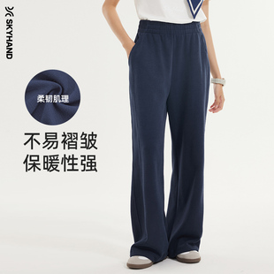 显瘦直筒高腰垂感休闲裤 米妮宽松阔腿裤 女秋冬新款 SKYHAND运动裤