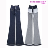 不易掉色 全包边 环保亲肤 Skinny Jeans微喇叭裤