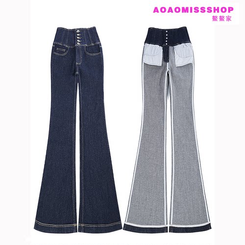 超高腰时尚牛仔裤Bell-bottoms
