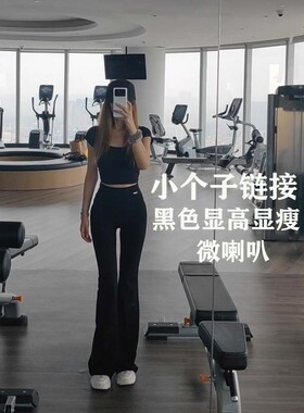 AOAOMISSSHOP 鳌鳌家【小个子】黑色高腰显高显瘦显腿长微喇叭裤