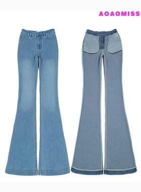 螯鳌家/fashion jeans flared trousers浅蓝色高腰牛仔微喇叭长裤