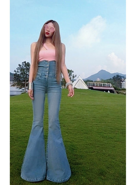 AOAOMISSSHOP 原创设计 超高腰（胸围下面）浅蓝色牛仔微喇叭裤女