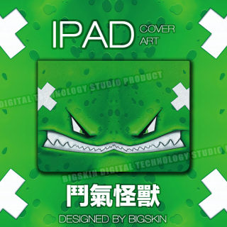 卡通斗气怪兽ipadair4保护套带笔槽pro10.5ipad2020保护壳mini6套