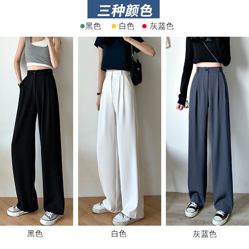 Ice silk suit wide leg pants women's summer high waist, loose and thin, straight tube, small summer thin mop pants