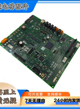 三菱电梯主板 P203758B000G02/ 03/ 08/ 09 三菱电梯主板原装正品