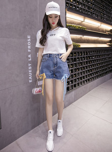 Thin white tie loose Korean tide female straight legged Jeans - color rope