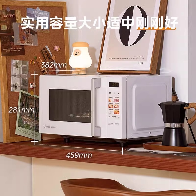 ıƵ΢¯20ƷƷ1300Ԫ