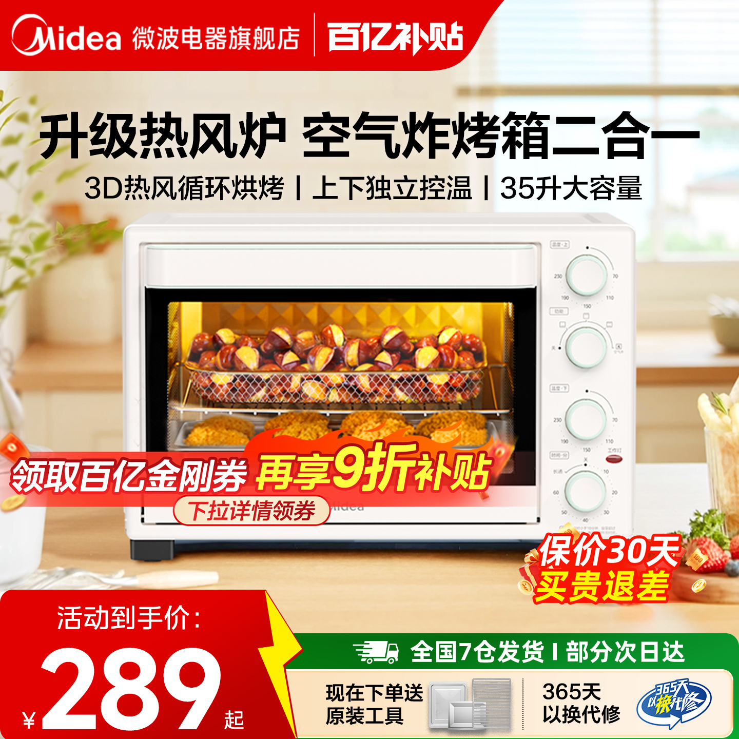 ڲĿ決רÿը濾һ 194.65Ԫ()