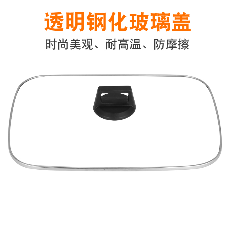 原装烤鱼炉电烤炉锅盖纸包鱼