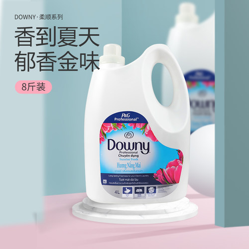 持久留香防静电柔顺剂
