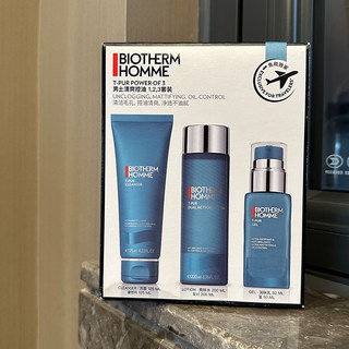 现货Biotherm碧欧泉男士清爽净肤三件套洁面+水+乳补水护肤套装