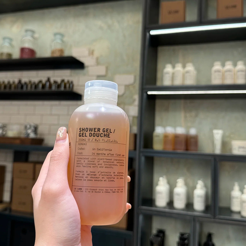 SPA享受 LE LABO实验室沐浴露身体乳桧木 柑橘 佛手柑 罗勒保湿润